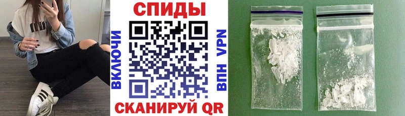 Амфетамин 98% Советск