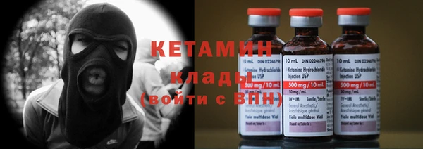 наркотики Лабытнанги