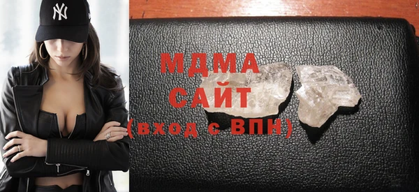 мдпв Алексин
