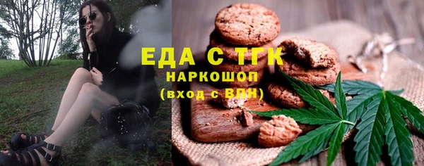 наркотики Лабытнанги