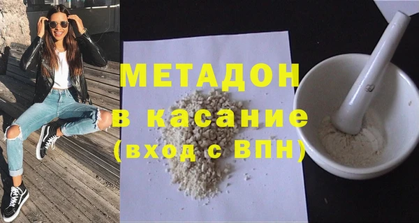 jwh Алексеевка